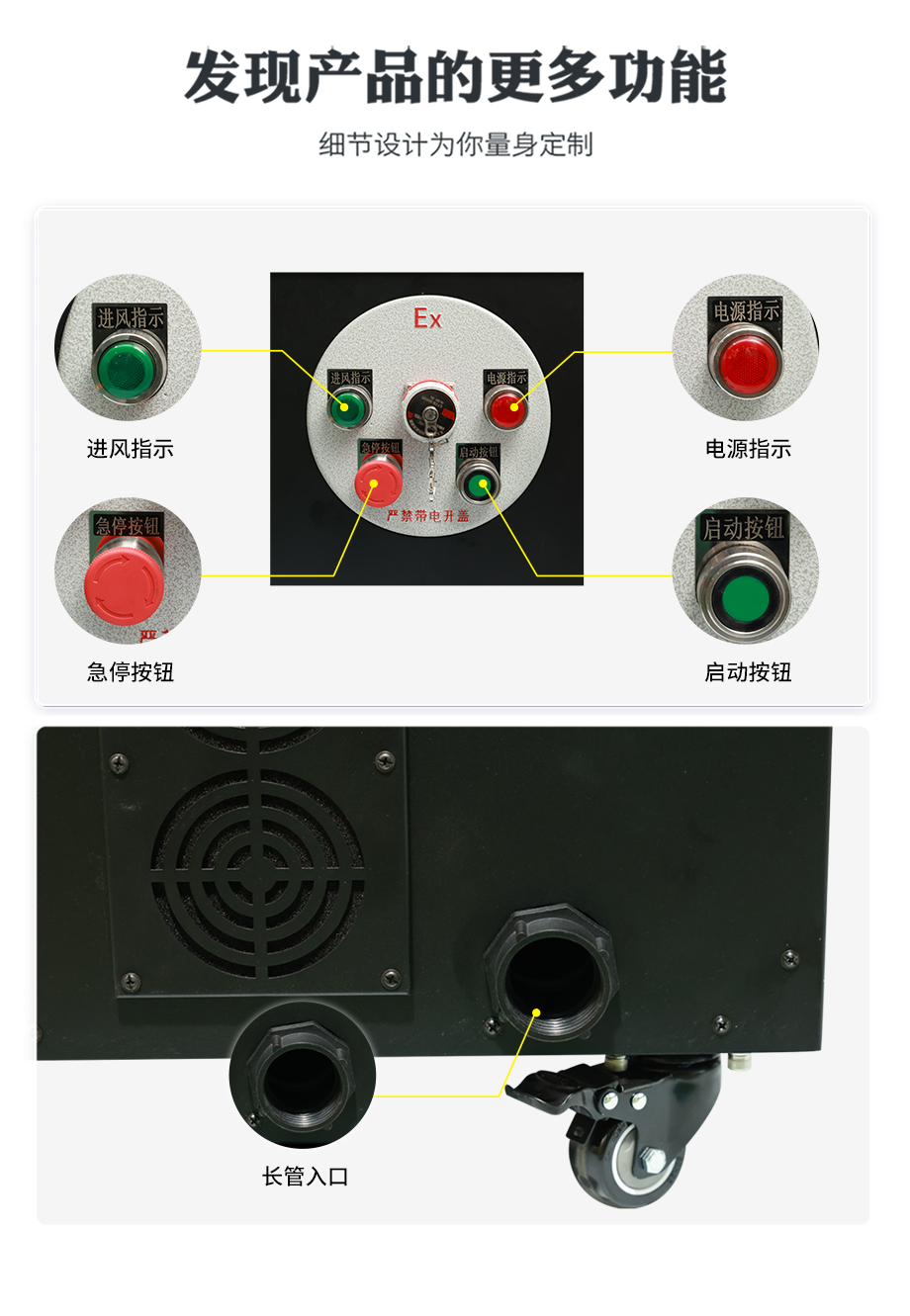 海固HG-DHZK 380V EX防爆型电动送风长管呼吸器 