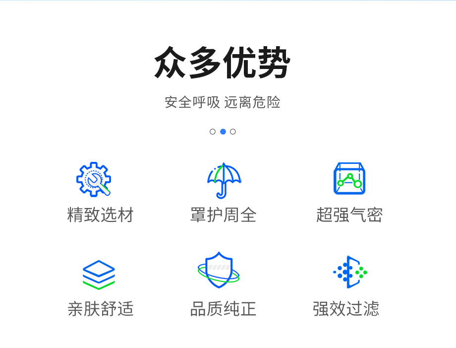 海固HG-CZ自吸式长管空气呼吸器升级款 单人长管呼吸器 长管防毒面具