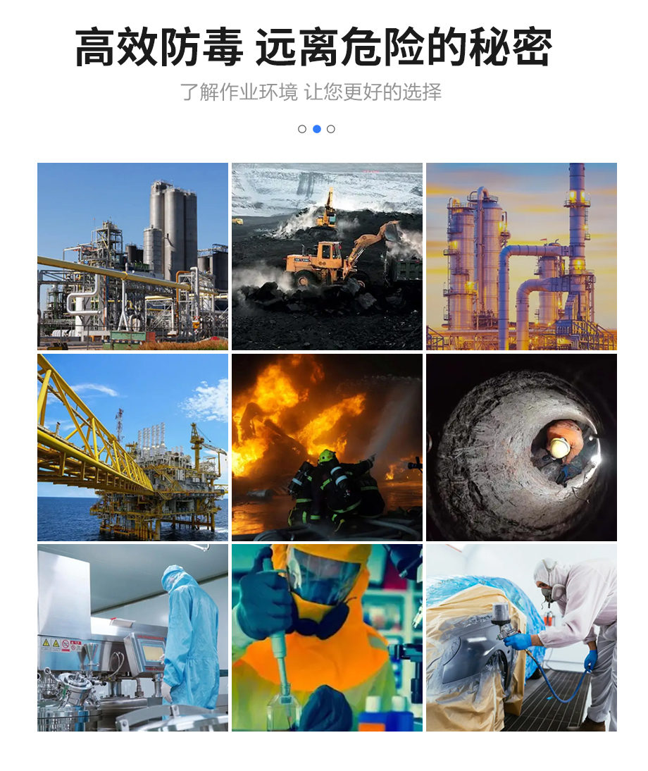 海固HG-CZ自吸式长管空气呼吸器升级款 单人长管呼吸器 长管防毒面具