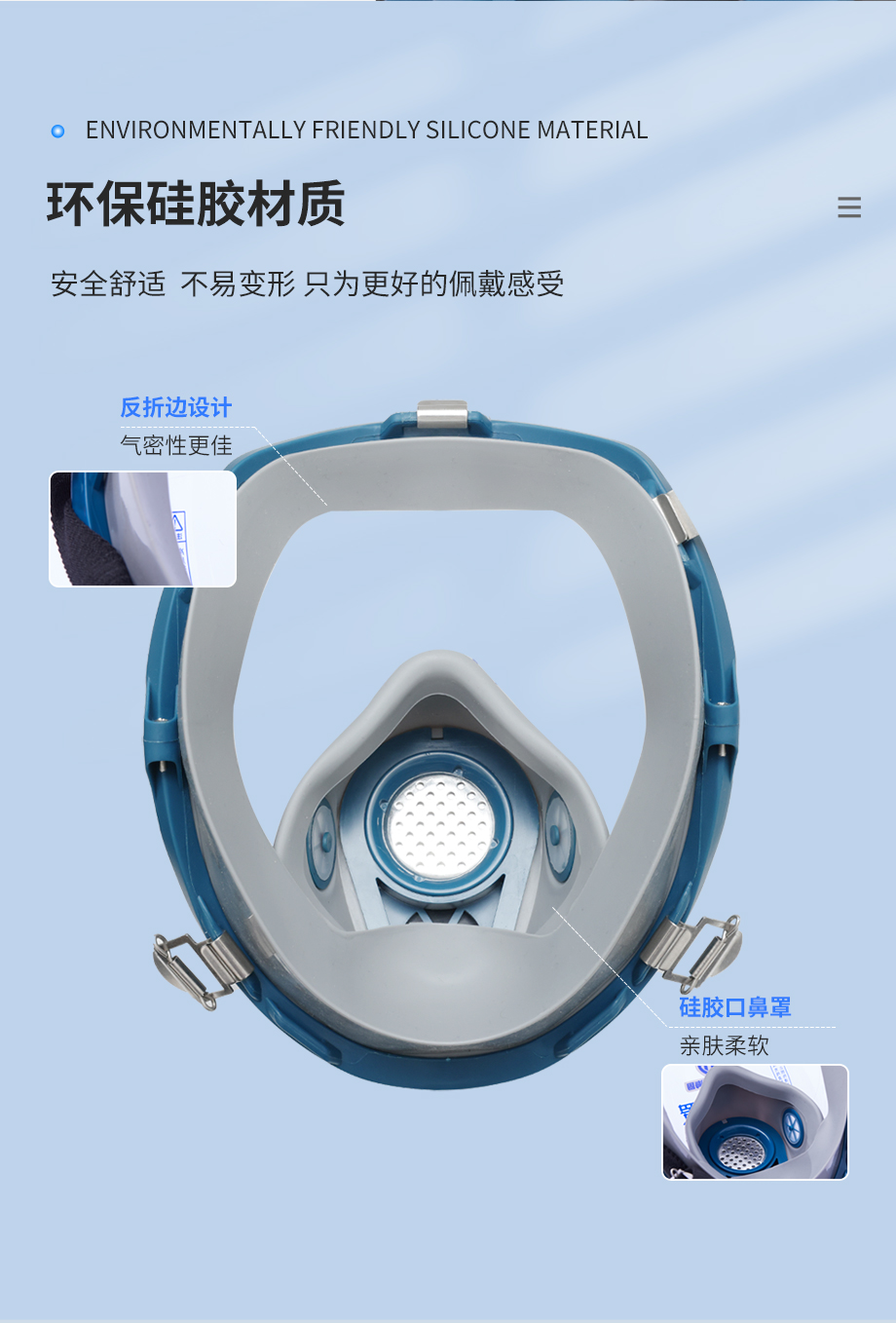 海固HG-CZ自吸式长管空气呼吸器升级款 单人长管呼吸器 长管防毒面具