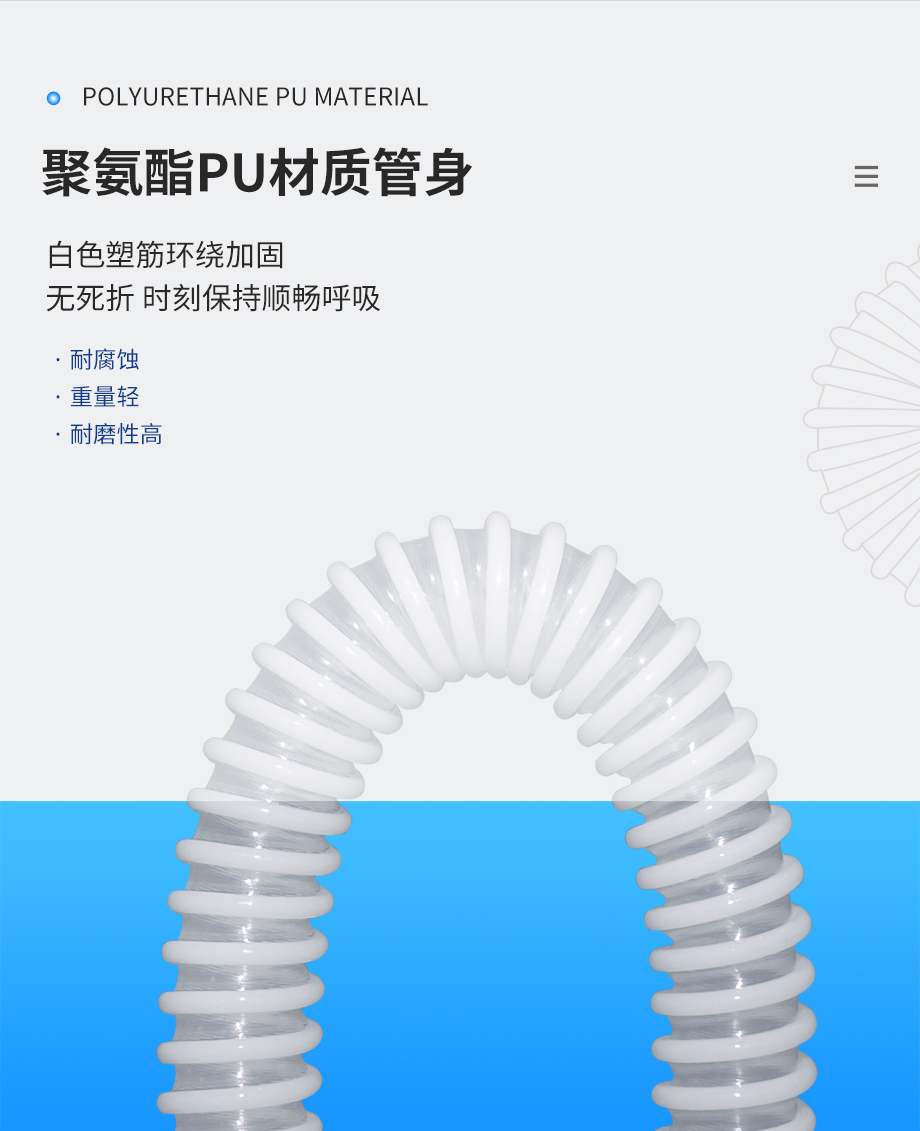 海固HG-CZ自吸式长管空气呼吸器升级款 单人长管呼吸器 长管防毒面具