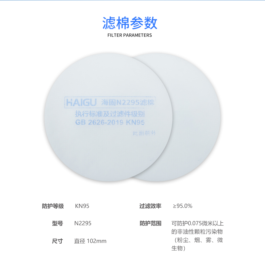 海固HG-CZ自吸式长管空气呼吸器升级款 单人长管呼吸器 长管防毒面具